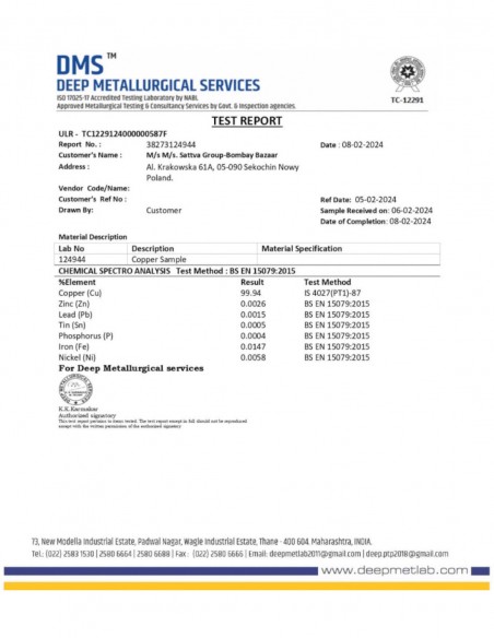 Sticla din cupru Hammer, 950ml – Sattva Ayurveda