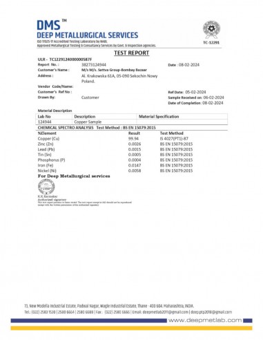 Carafa cupru Hammer, 1950ml – Sattva Ayurveda - Test report